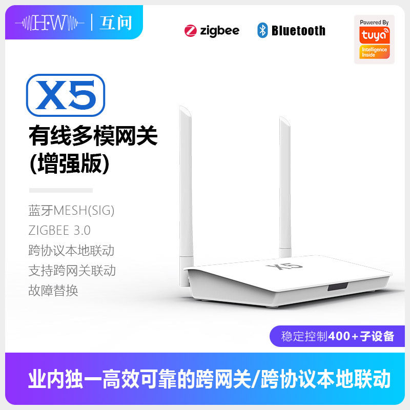 Doodle Zigbee Bluetooth Dual-m - Smart Home Zigbee Gateway บทวิจารณ์และราคา