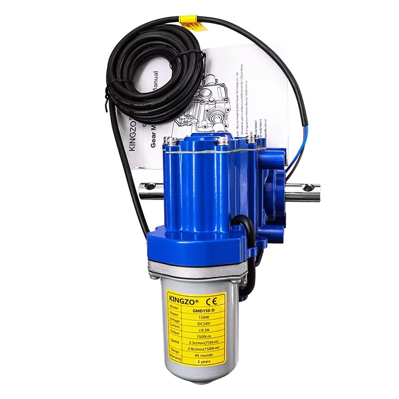 Automatic Electric Greenhouse  - Curtain Motor บทวิจารณ์และราคา