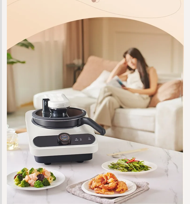 220V TINECO Smart Cooking Robo - Smart Home Kitchen บทวิจารณ์และราคา