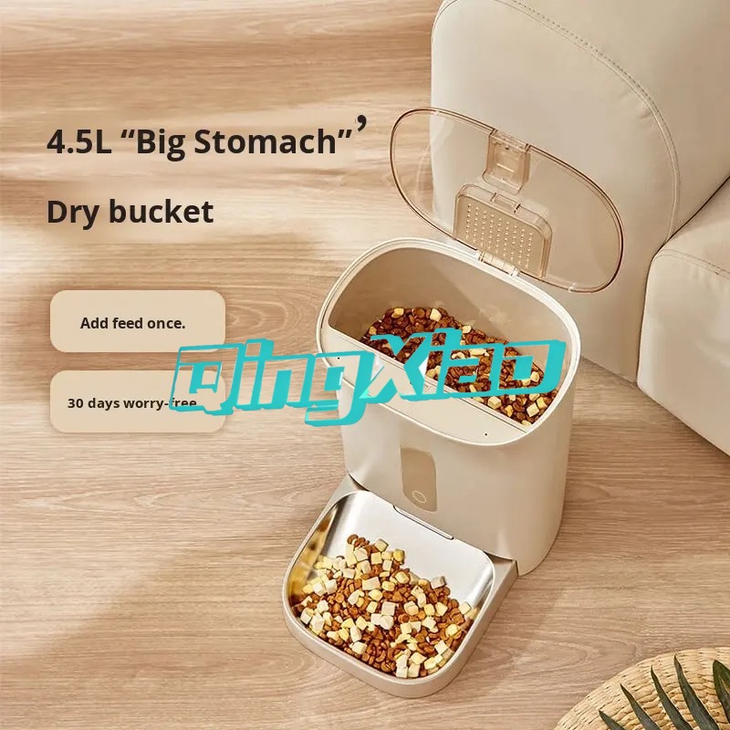 Home Multi Pet Automatic Feede - Smart Home Controller บทวิจารณ์และราคา