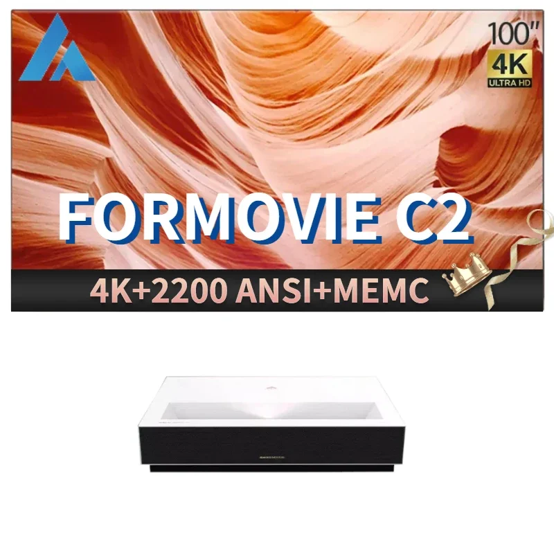 Formovie Fengmi C2 Beamer 2022 - Smart Home Tv บทวิจารณ์และราคา