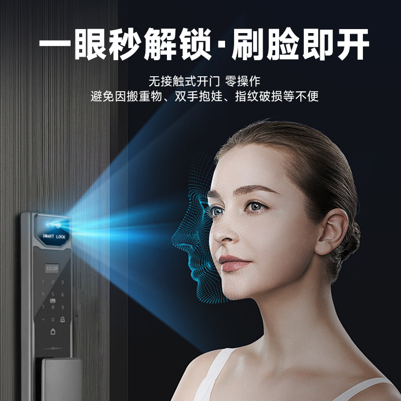 App Remote Control Video Inter - Wifi Doorbell Camera บทวิจารณ์และราคา