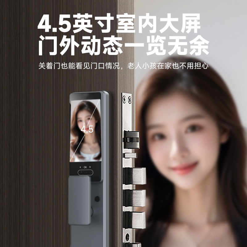 App Remote Control Video Inter - Wifi Doorbell Camera บทวิจารณ์และราคา