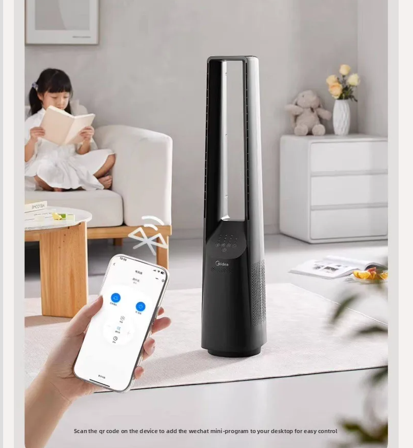 220V Midea Bladeless Fan Tower - Smart Home Room บทวิจารณ์และราคา