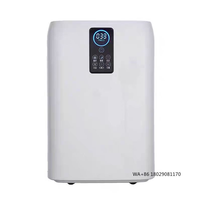 Flexible for Use in Hospital G - Smart Home Room บทวิจารณ์และราคา