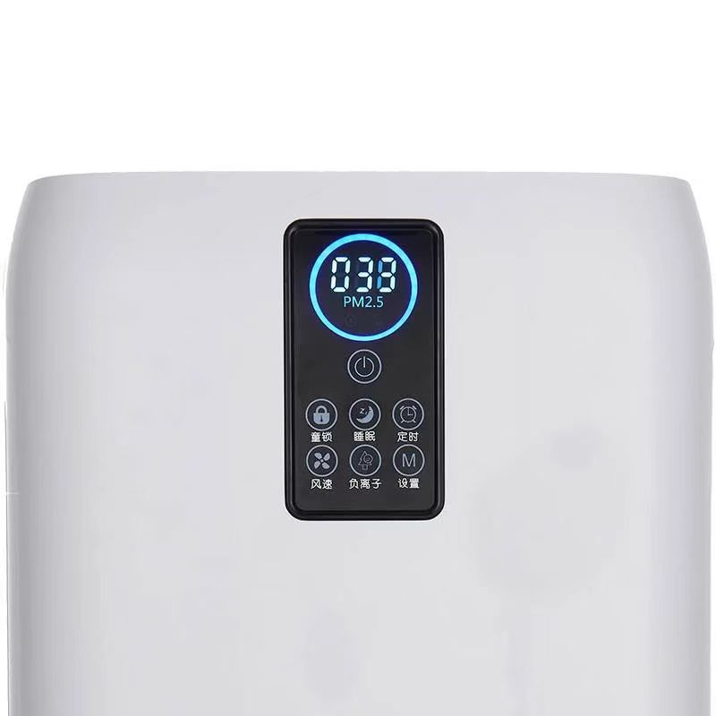 Flexible for Use in Hospital G - Smart Home Room บทวิจารณ์และราคา