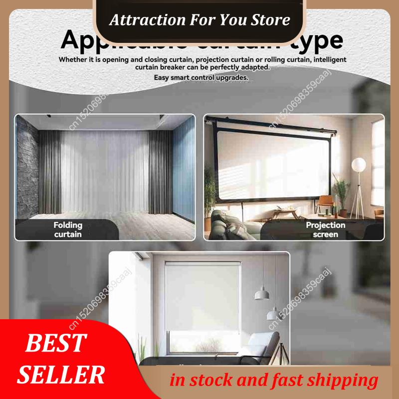 Hot Selling WIFI Smart Curtain - Curtain Motor บทวิจารณ์และราคา