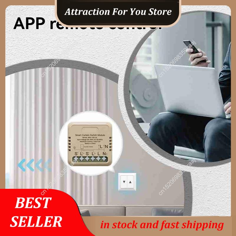 Hot Selling WIFI Smart Curtain - Curtain Motor บทวิจารณ์และราคา