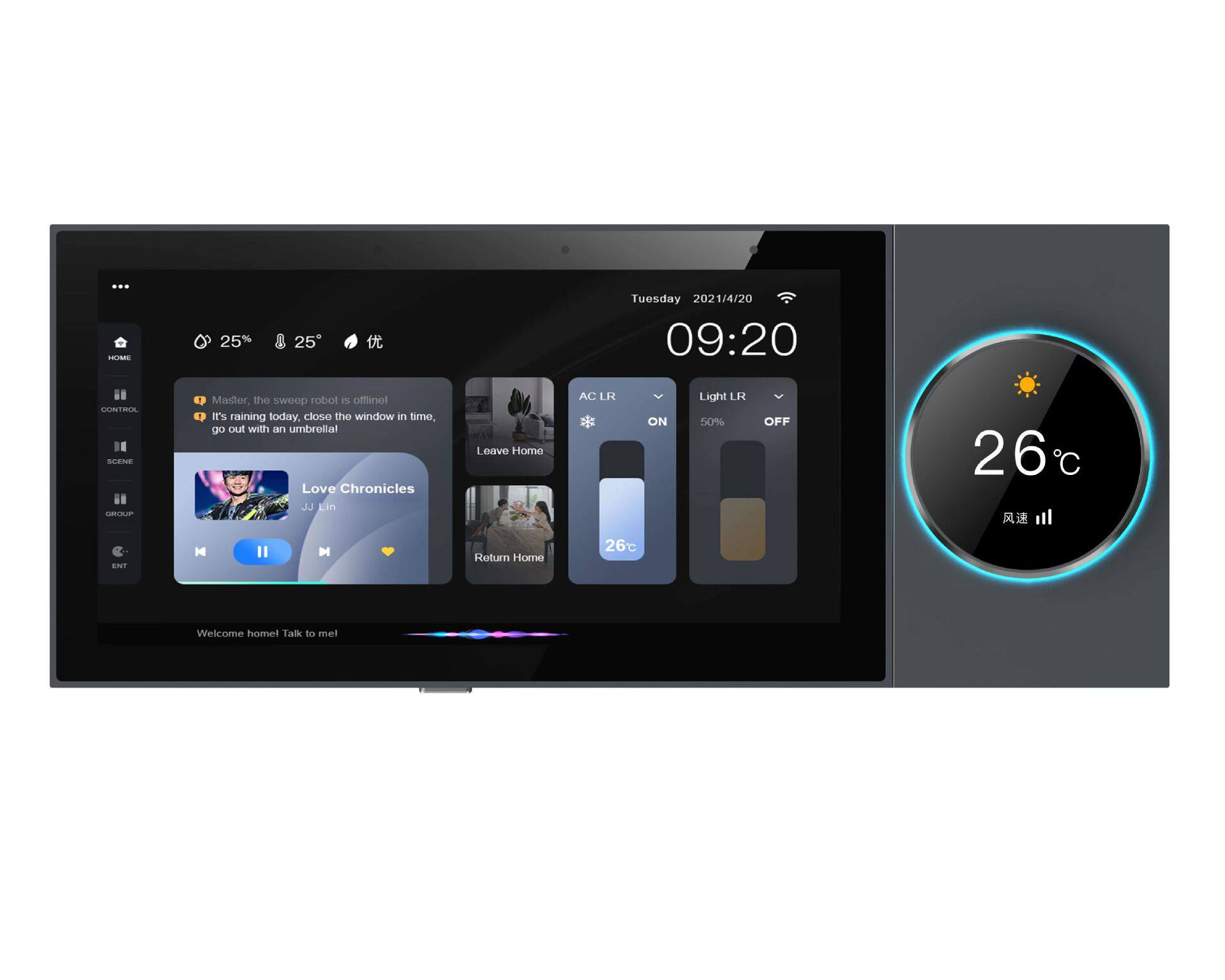 Doodle Smart Central Control S - Smart Home Zigbee Gateway บทวิจารณ์และราคา