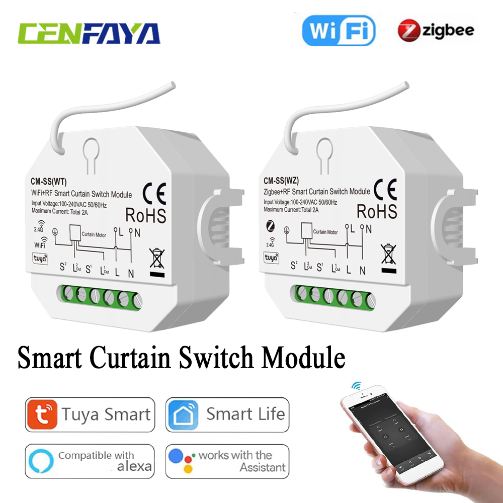 Smart Curtain Switch for Rolle - Curtain Motor บทวิจารณ์และราคา