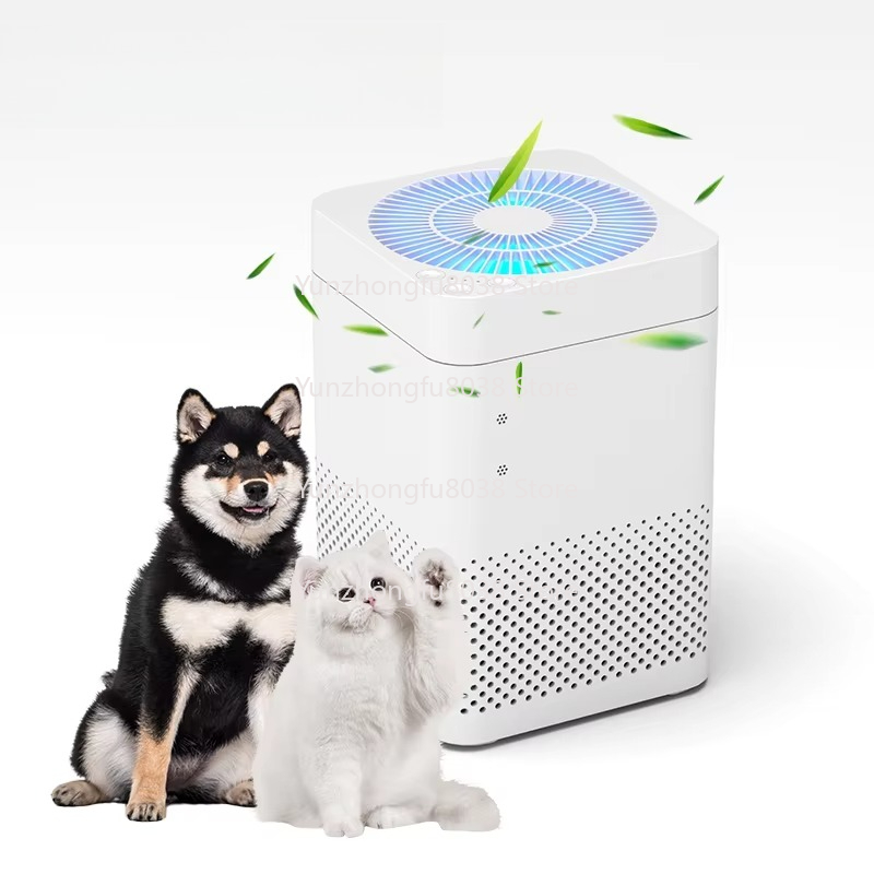 Portable Home Smart Air Purifi - Smart Home Room บทวิจารณ์และราคา