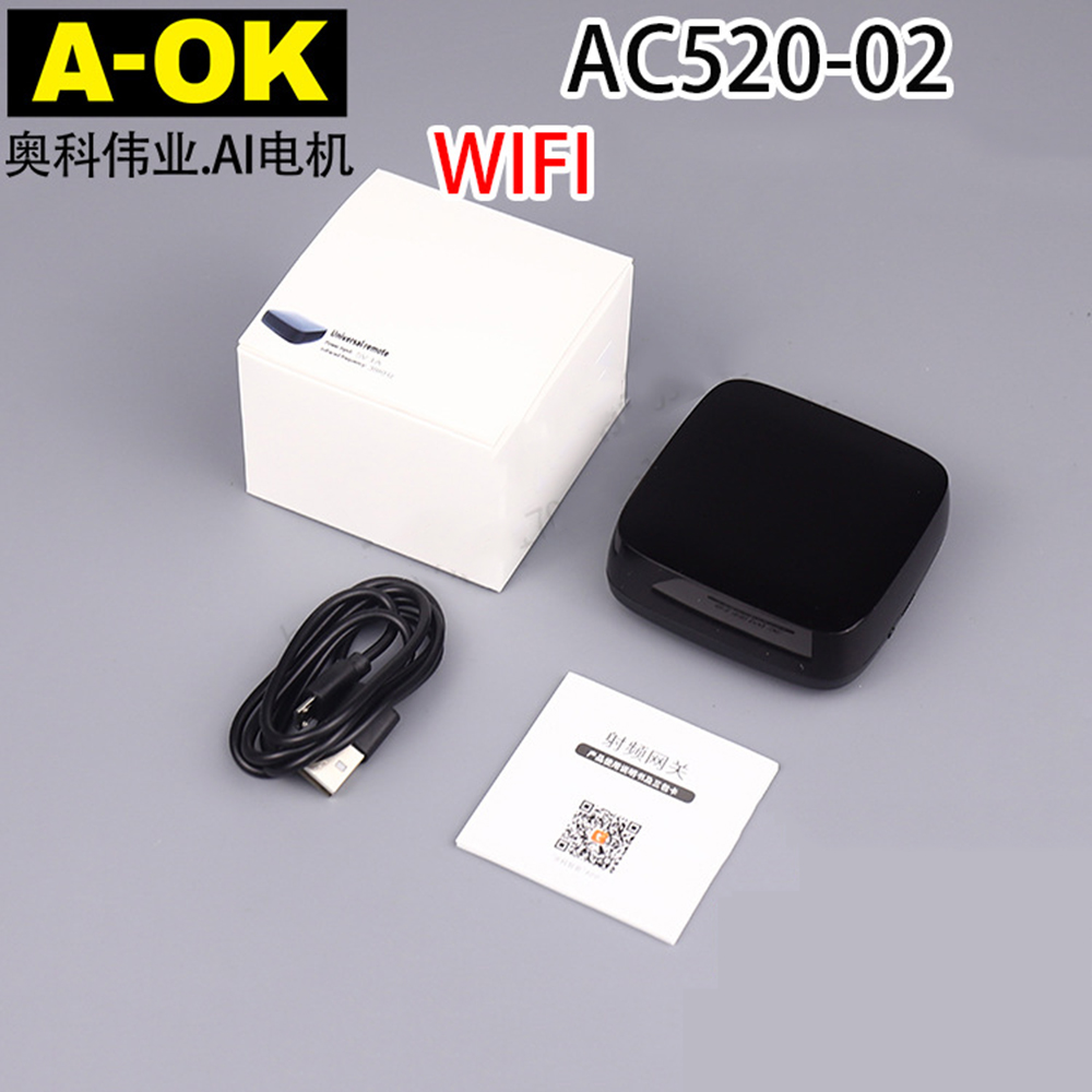 A-OK AC520-02 Wifi Bridge RF B - Curtain Motor บทวิจารณ์และราคา
