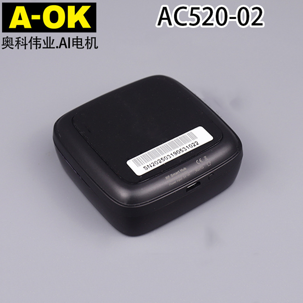 A-OK AC520-02 Wifi Bridge RF B - Curtain Motor บทวิจารณ์และราคา