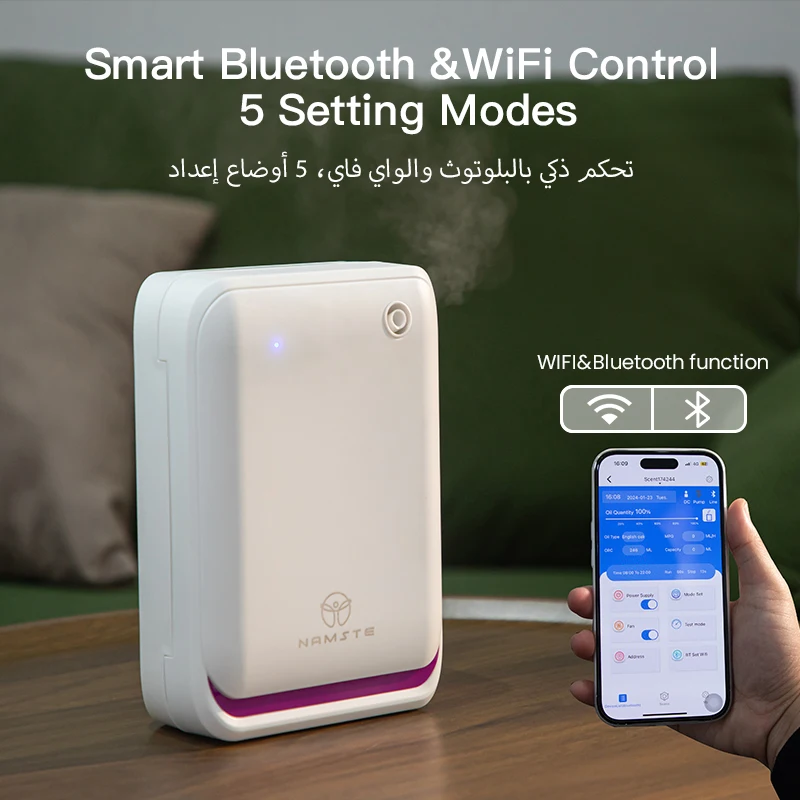 NAMSTE 500m³ Large Room Aromat - Smart Home Room บทวิจารณ์และราคา