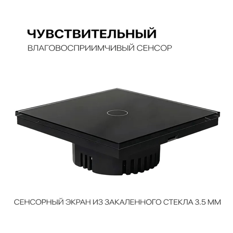 AB34-Smart Touch Switch With W - Smart Home Voice Control บทวิจารณ์และราคา
