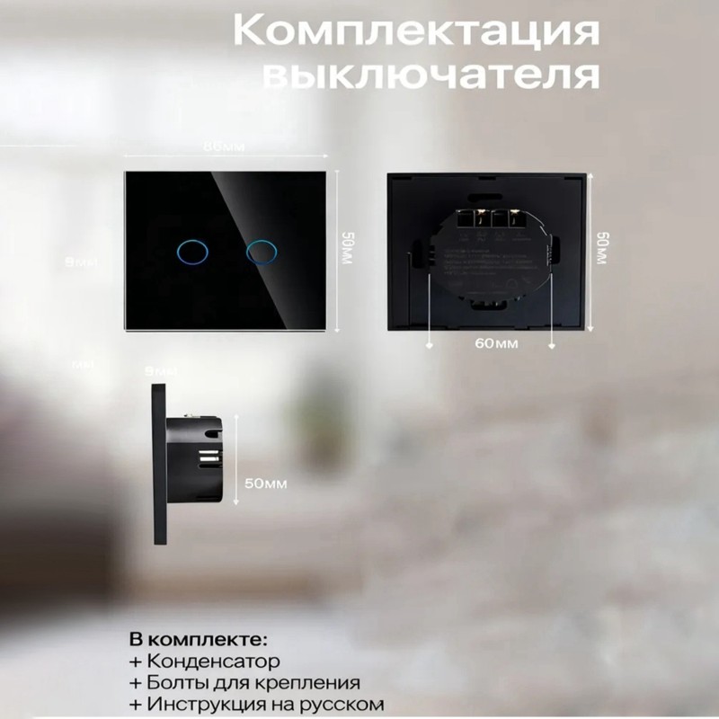 AB34-Smart Touch Switch With W - Smart Home Voice Control บทวิจารณ์และราคา