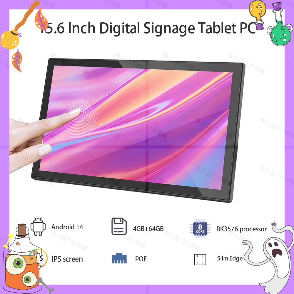 2026new 15.6 inch Touch Screen - Smart Home Room บทวิจารณ์และราคา