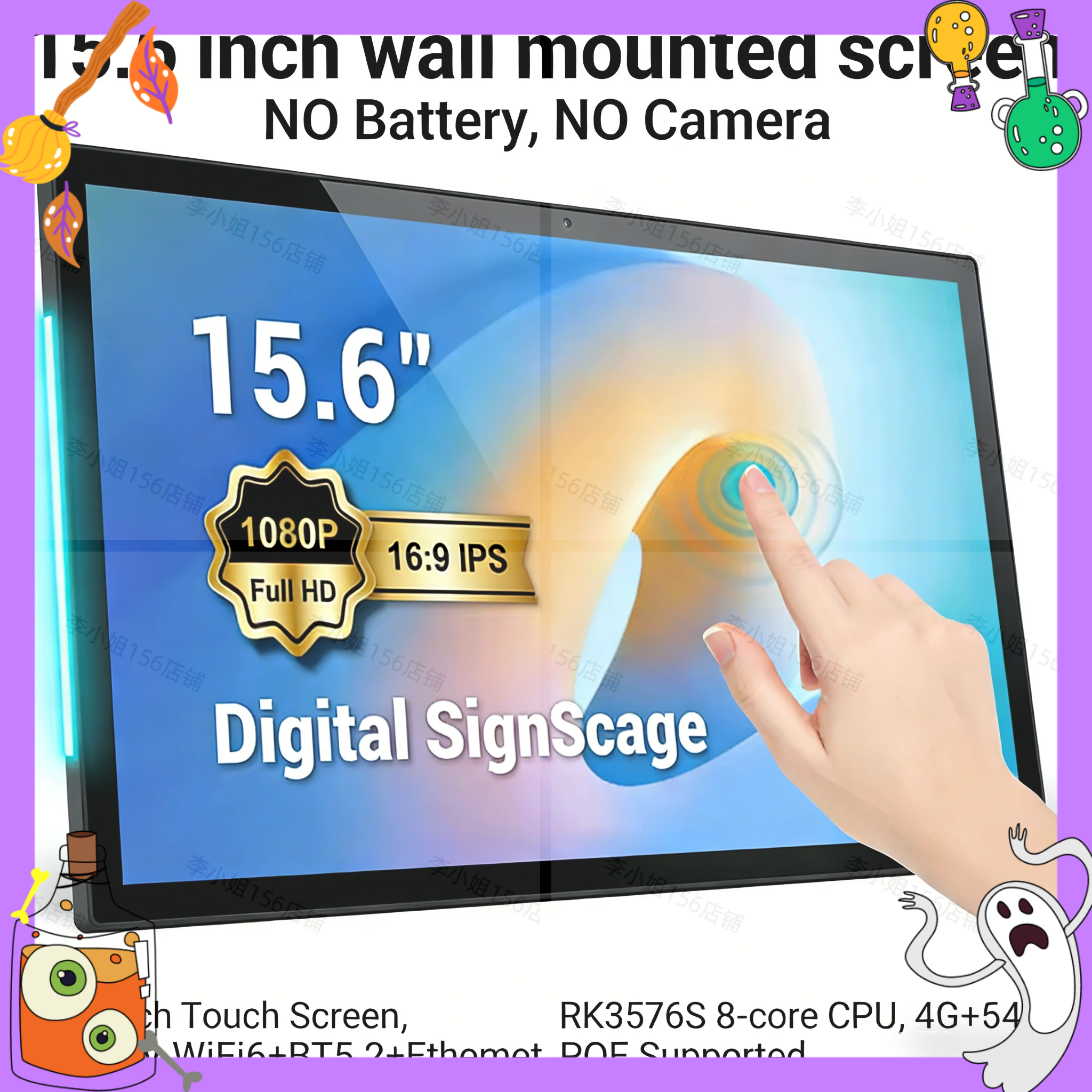 2026new 15.6 inch Touch Screen - Smart Home Room บทวิจารณ์และราคา