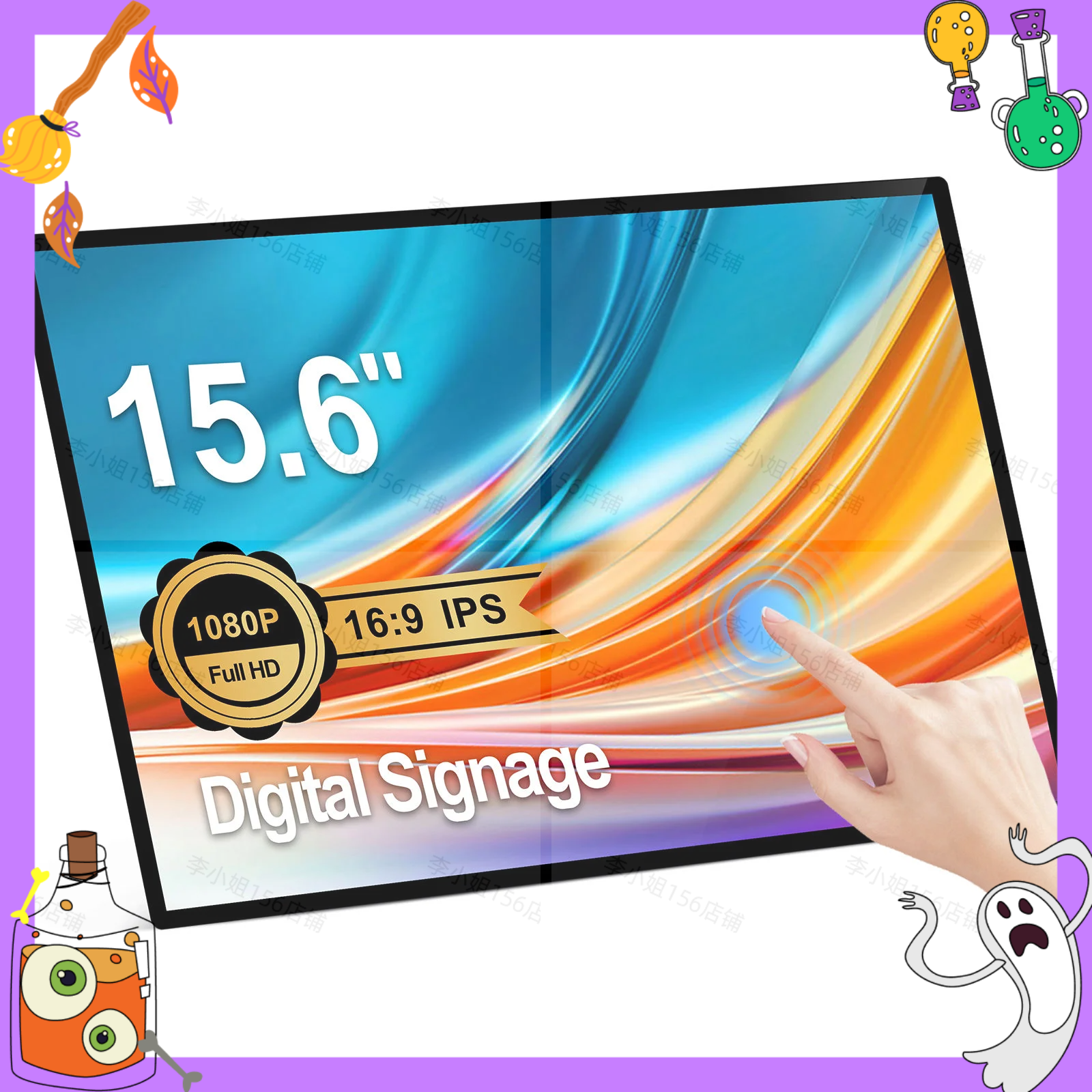 2026new 15.6 inch Touch Screen - Smart Home Room บทวิจารณ์และราคา