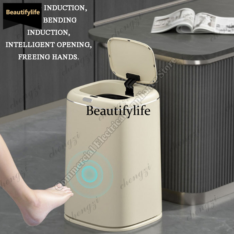 Q181 Smart Trash Home Living R - Smart Home Room บทวิจารณ์และราคา