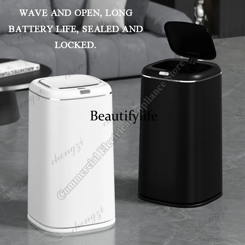 Q181 Smart Trash Home Living R - Smart Home Room บทวิจารณ์และราคา