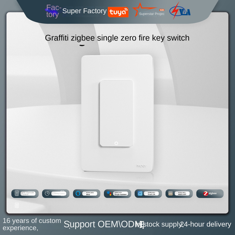 Tuya smart ZigBee button switc - Smart Home Voice Control บทวิจารณ์และราคา